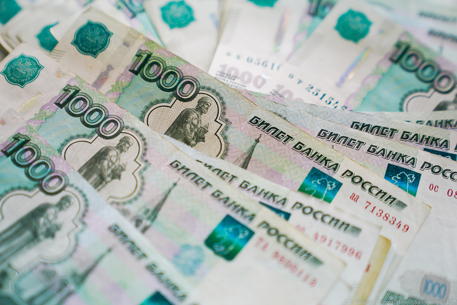 ЦБ РФ вернул ключевую ставку на досанкционный уровень