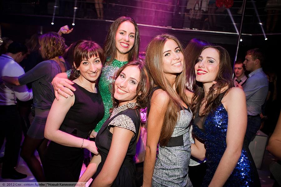 «Пополнение в семействе клубных»: фоторепортаж с презентации проекта Pacha Kaliningrad