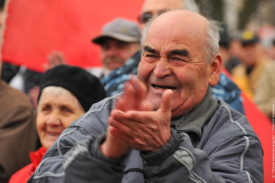 Ревин: "Активней ходите на митинги!"