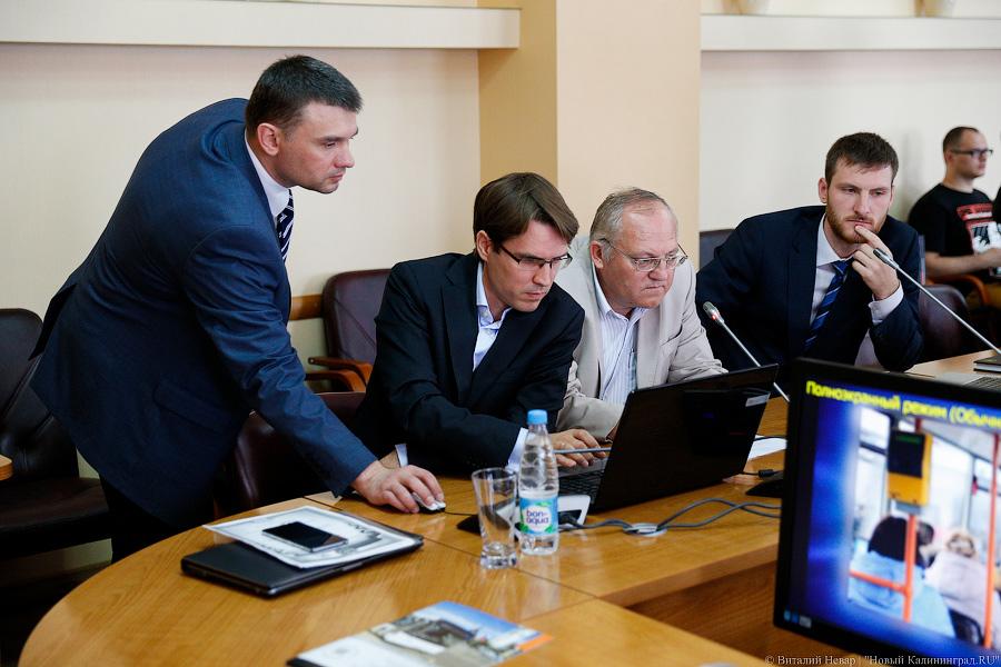 Прощай, кондуктор: Калининград хочет «нанять» электронику в автобусы