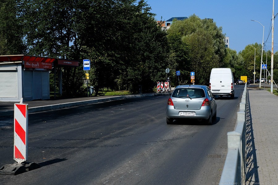 День открытий: две важные магистрали Калининграда поехали по-новому (фото)