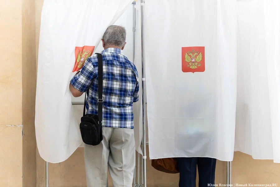 Явка на выборах в Госдуму в Калининградской области за два дня составила 35,09%