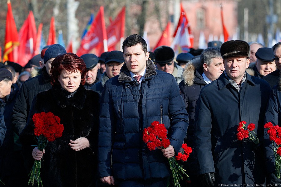 Холодное утро 23-го: в Калининграде почтили память воинов-героев