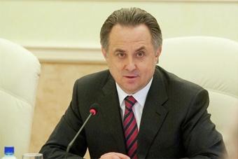 Виталий Мутко: стоимость стадионов к ЧМ-2018 должна быть одинаковой
