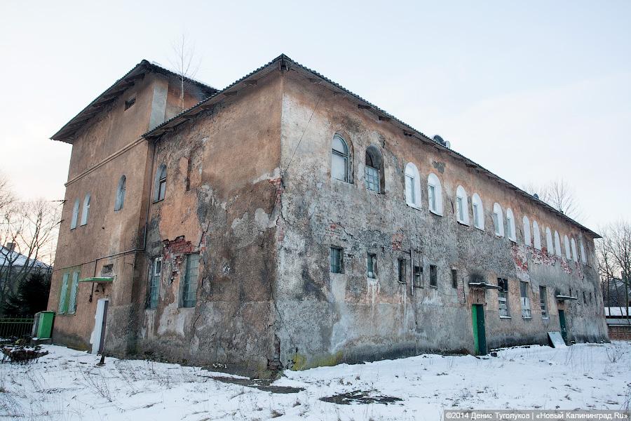 Страсти по пару: горсовет Калининграда потребовал от мэрии три сценария для бани № 7