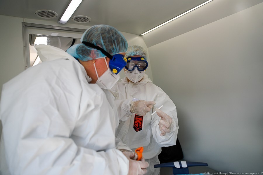 В Калининградской области за сутки зарегистрировано 12 новых случаев коронавируса