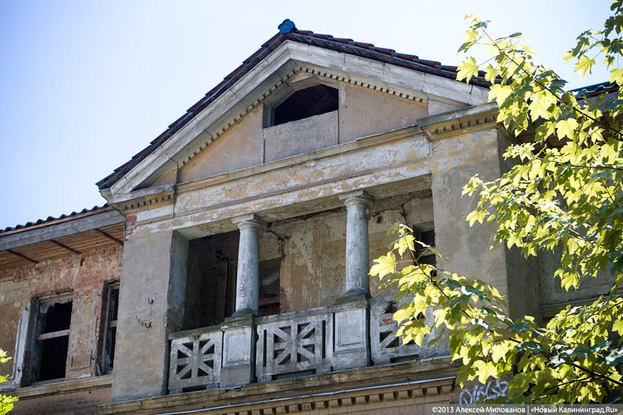 Почти Япония: вилла на Чапаева в проекте «Пустые дома»