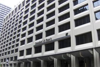 Прогноз: в еврозоне останется стабильной только экономика Германии 