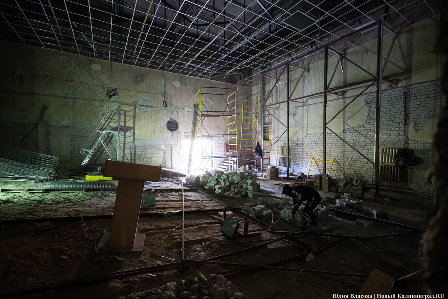 «Привести сюда детей невозможно»: что происходит в «Доме искусств» (фото)