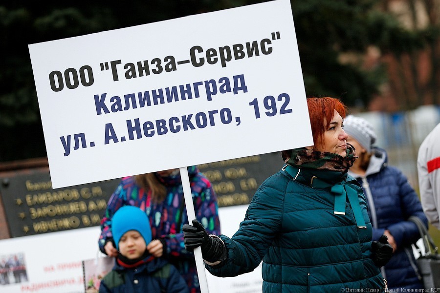 Виталий Невар / Новый Калининград