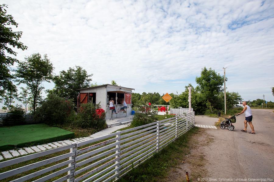 Дорогой поселок: где поесть в Янтарном