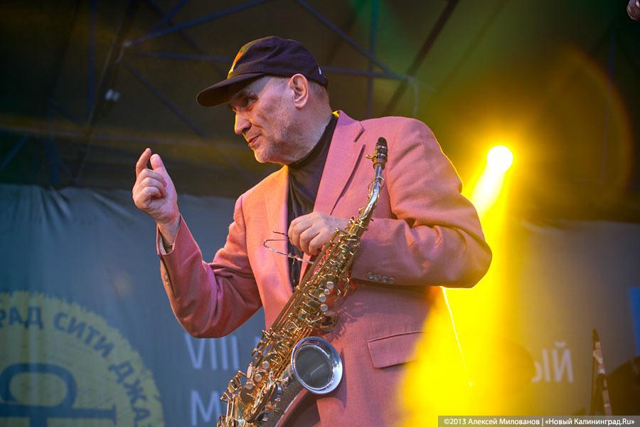 A-La-La-La-La-Long: первый день фестиваля «Калининград Сити Джаз-2013»