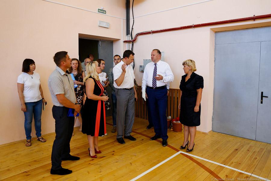 Ремонт и сироты: как Цуканов отремонтированные дома в Советске смотрел