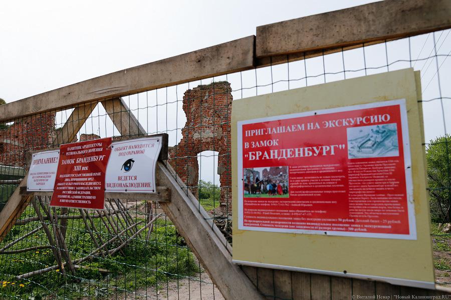 «РПЦ проезд запрещен»: почему в области закрывают доступ к памятникам истории