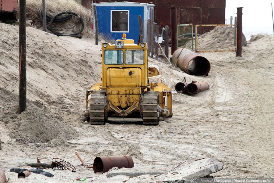 "Янтарный: между туристом и янтарем": репортаж "Нового Калининграда.Ru"