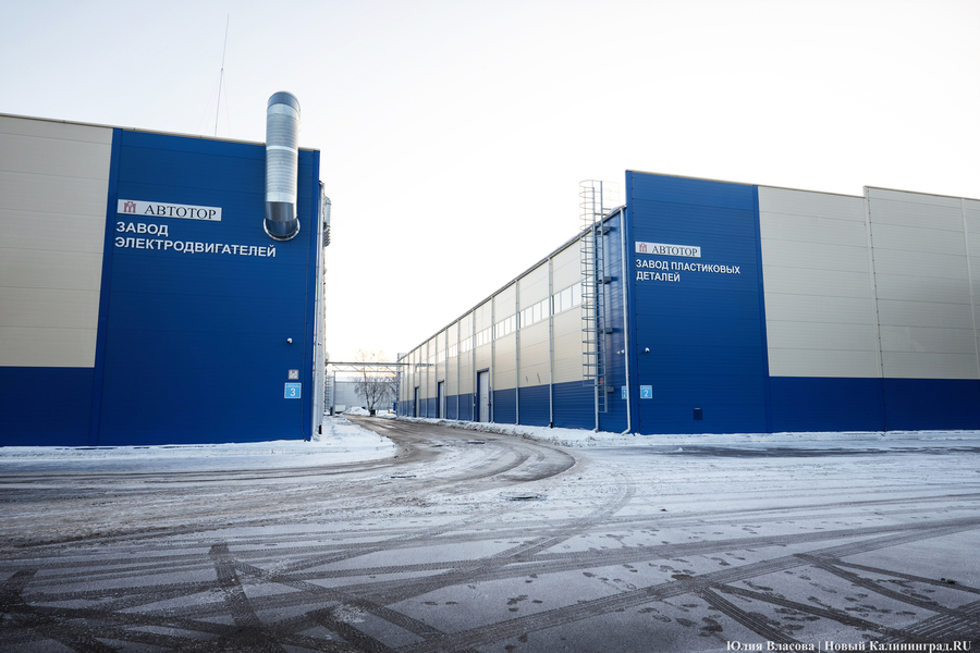 Автокомпоненты и электромобили: как на «Автоторе» новый кластер запускали (фото)