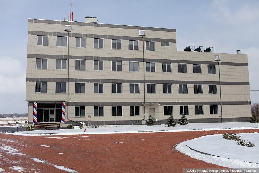 «Воздушный путь открыт»: в «Храброво» запустили новый центр обслуживания полётов