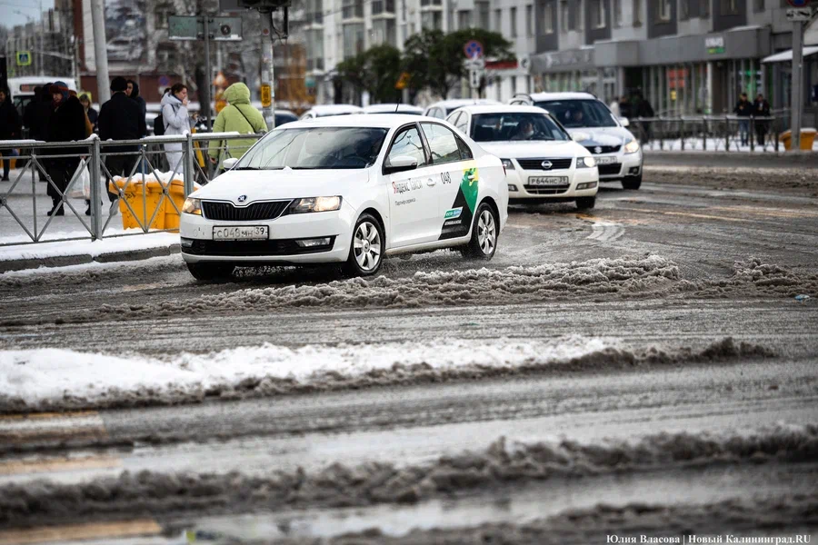 На «Госуслугах» появилась возможность проверки такси