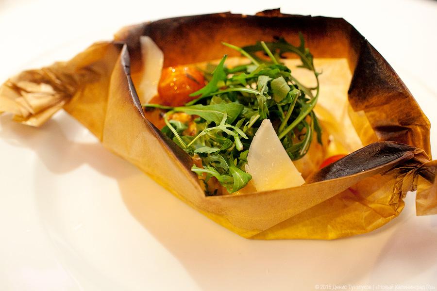 Новое место: городское кафе «Папа на кухне»