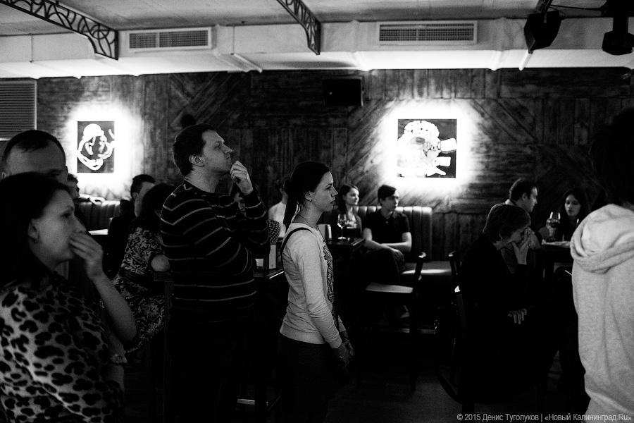 Харьковчане «Pur:Pur»: «Музыка Западной Украины отличается от восточной»