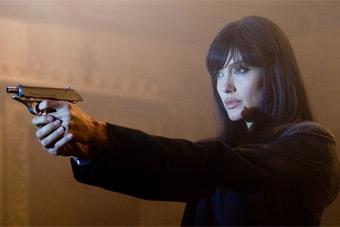 Соль с холода