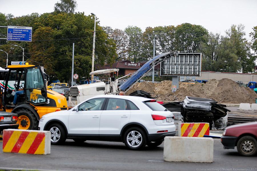 Пробки по центру: новая схема движения вызвала заторы на площади Василевского