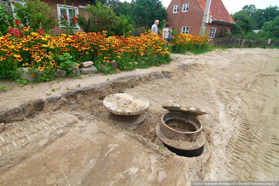 «Зыбучий гравий "Шпандина"»: фоторепортаж "Нового Калининграда.Ru"