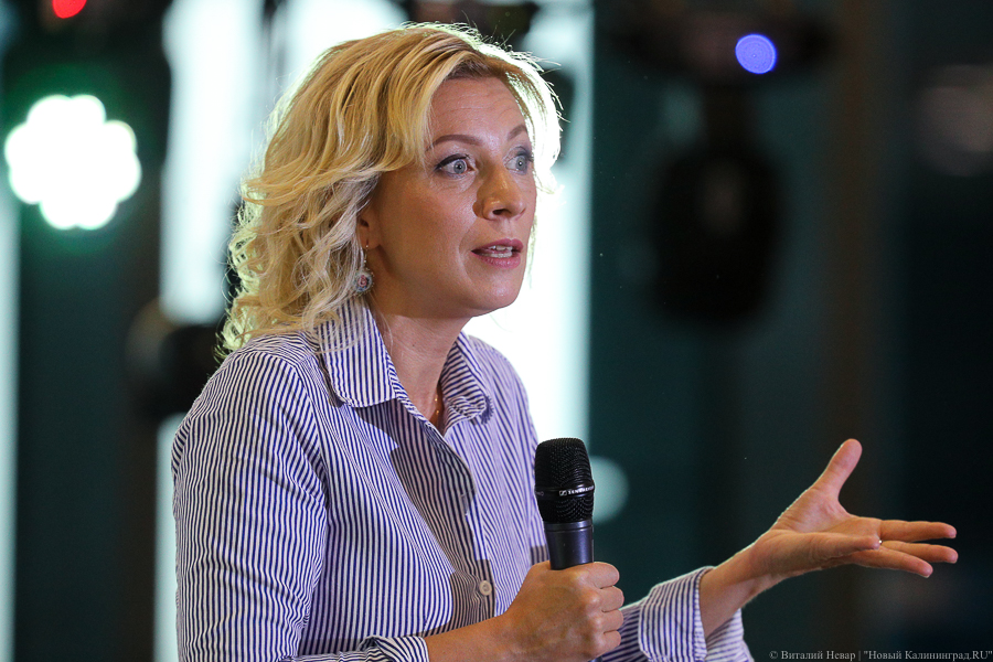 МИД РФ: новый пакет санкций нанесёт ущерб самому Евросоюзу