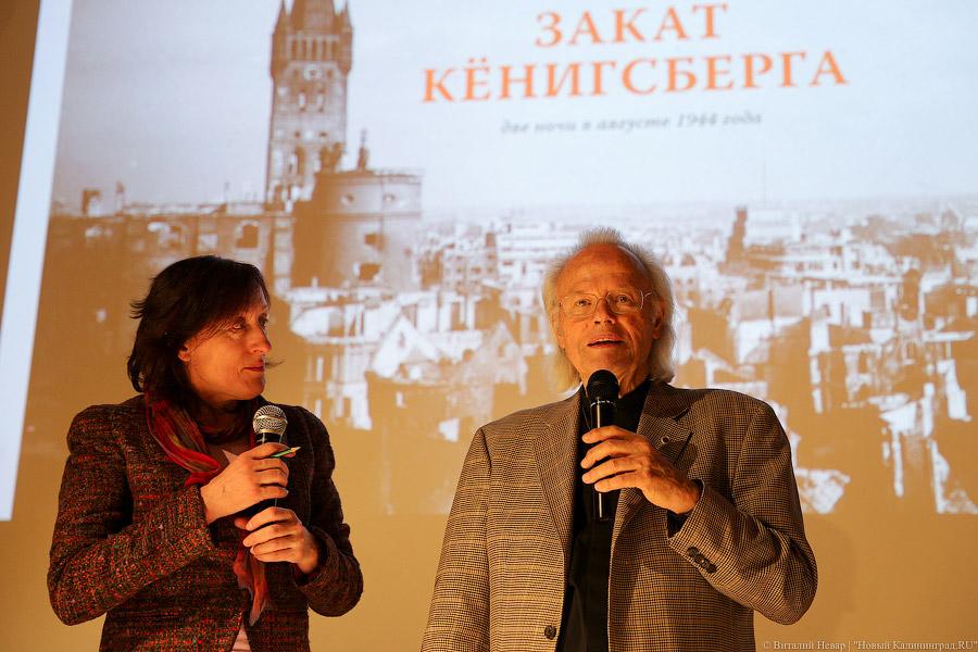Михаэль Вик (справа). Виталий Невар / Новый Калининград