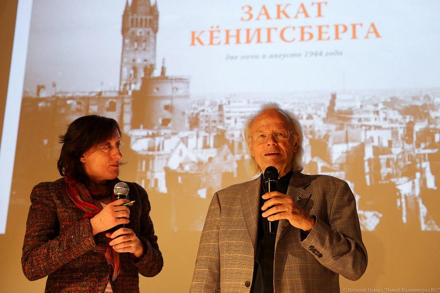 Михаэль Вик (справа). Виталий Невар / Новый Калининград