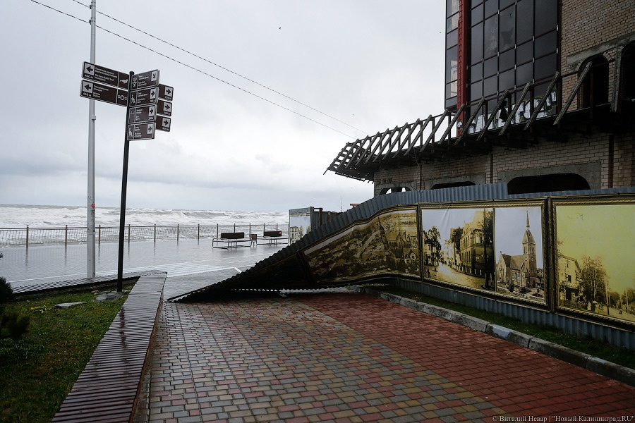 У моря погода: как Зеленоградское побережье переживает шторм