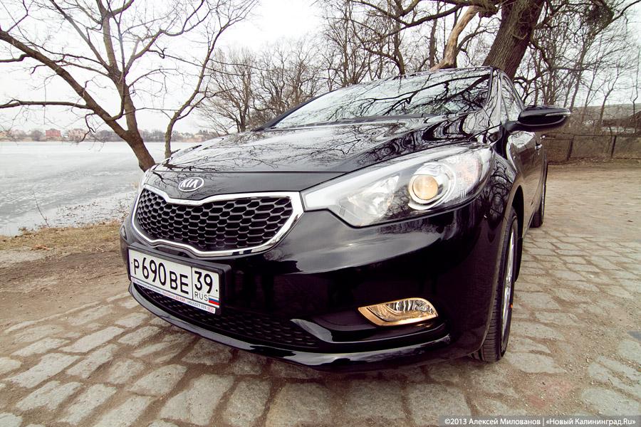 «Стильное совершенство»: обзор нового KIA Cerato третьего поколения
