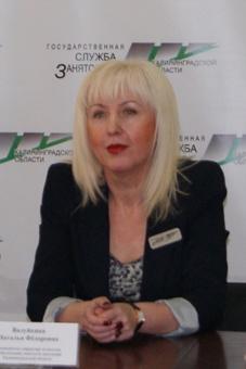 Интернет-конференция с главой Агентства занятости населения Натальей Валуйкиной