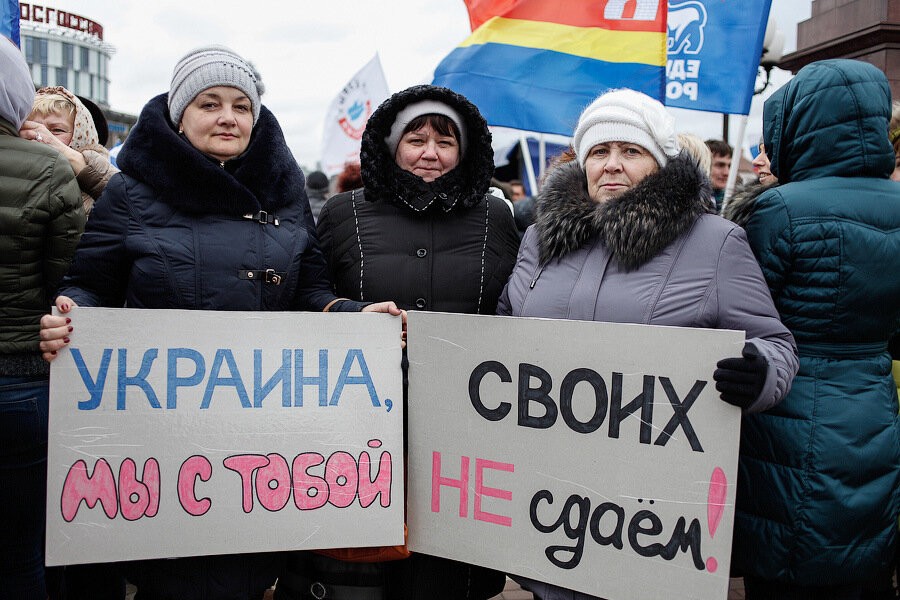 Российские жертвы политического преследования теперь могут стать гражданами Украины