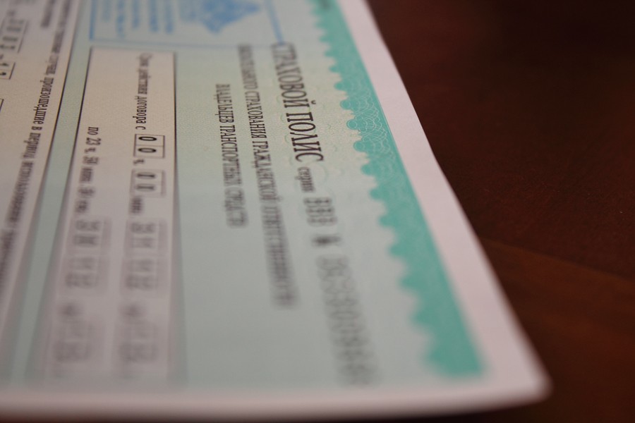 Региональные власти: через камеры будем отслеживать наличие действующего ОСАГО