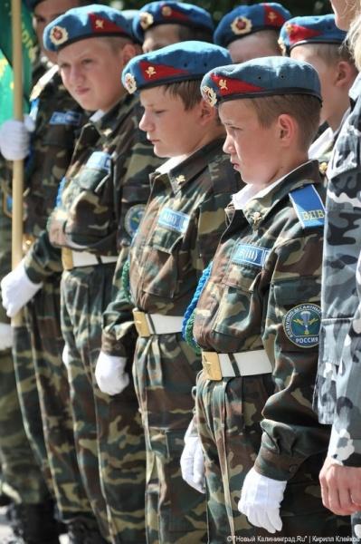 День ВДВ в парке "Юность": фоторепортаж "Нового Калининграда.Ru"