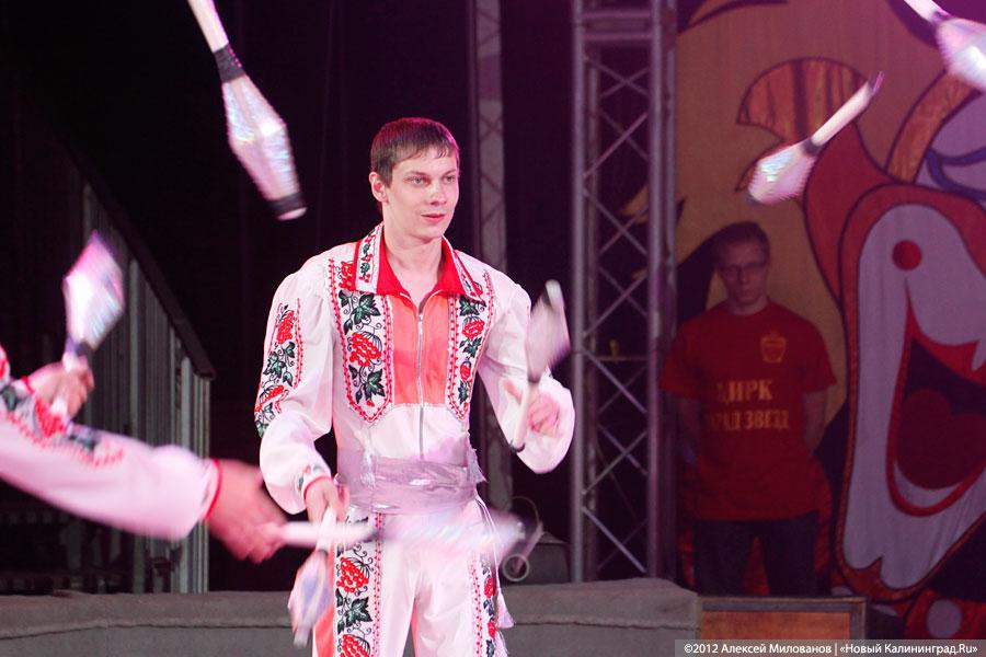 «Цирк в подарок»: фоторепортаж c премьеры цирковой программы