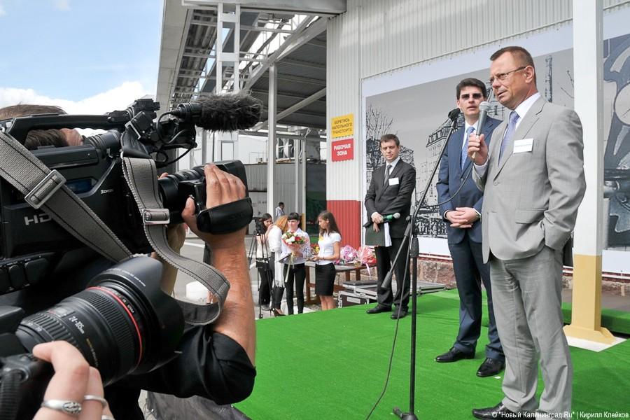 100-летие завода «Остмарк»: фоторепортаж "Нового Калининграда.Ru"