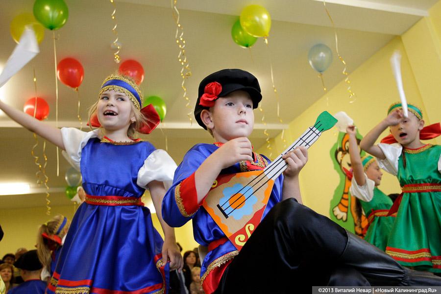Николай Цуканов и «пчёлки»: в Светлом открыли модульный детский сад