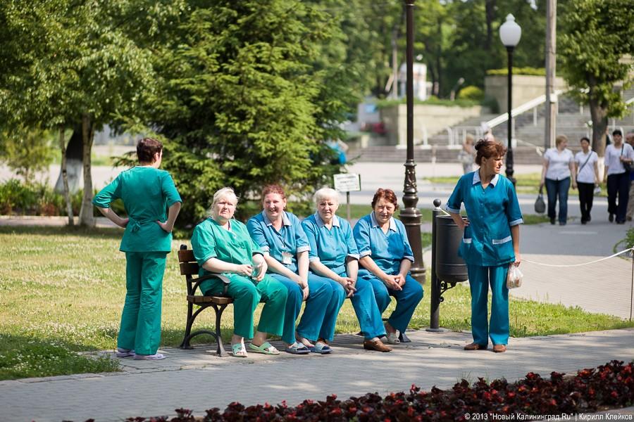 «Без паники!»:  фотоотчёт об эвакуации торговой галереи «Кловер Сити-Центр»