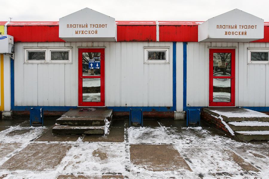 Падение «Старой башни»: как мэрия Калининграда поддерживает малый бизнес