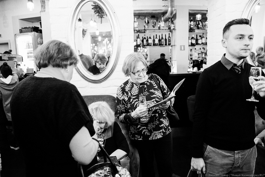 Козы против единорогов: как прошло открытие XIV фестиваля кино стран Евросоюза