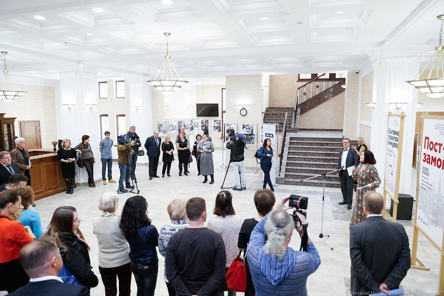 Чемпион по конкурсам: в Калининграде открылась выставка проектов «Пост-замка»