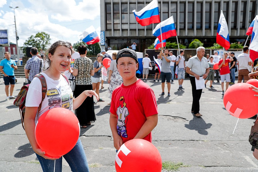 Остается умирать: как в Калининграде протестуют против пенсионной реформы