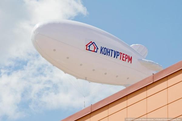 «Контуртерм» на Окружной: больше, лучше, надёжнее!