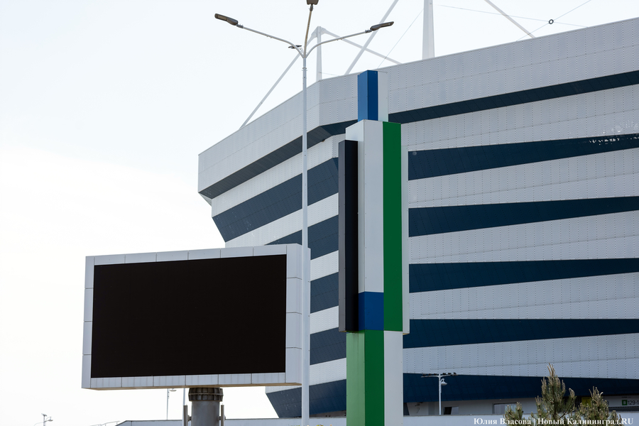 Госденьги должны уходить: директор стадиона «Калининград» о новом спонсоре и несбывшемся Rammstein