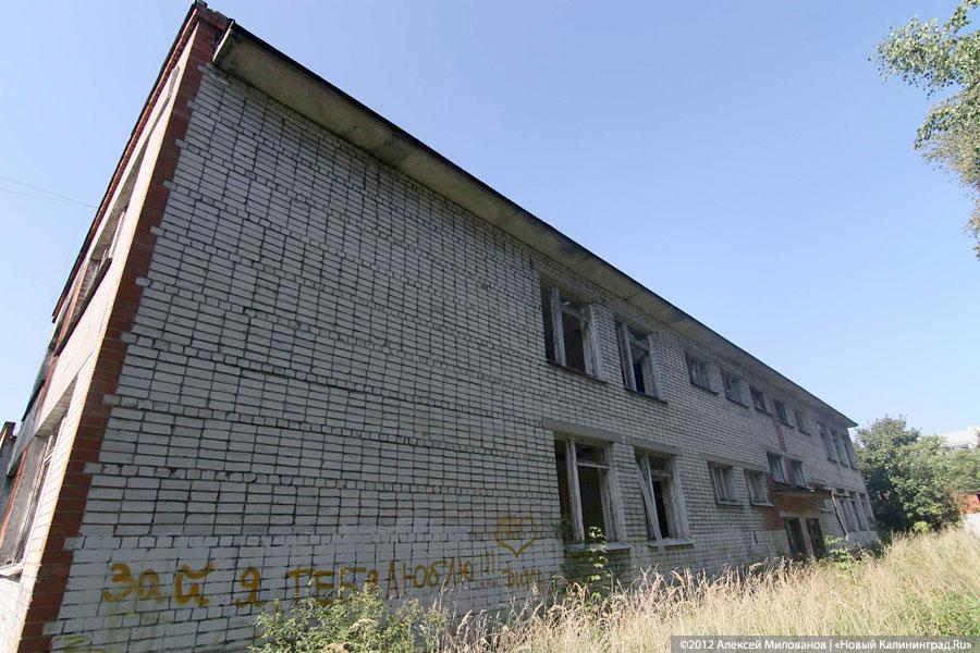 «Куда ушли детские сады»: фоторепортаж «Нового Калининграда.Ru»