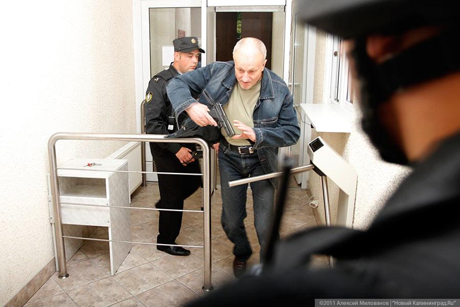 «Лечь, суд идет!»: фоторепортаж «Нового Калининграда.Ru»