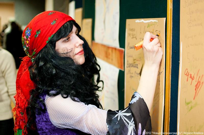 «Чтение на ночь»: фоторепортаж с первой «Библионочи»