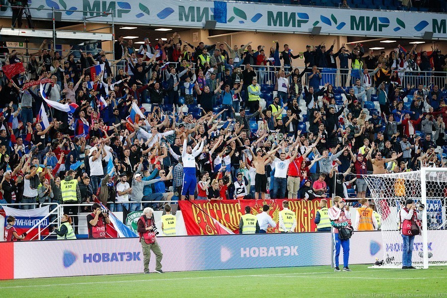 Сборная России дожала Казахстан в Калининграде. Почти вышли на Евро-2020 (фото)